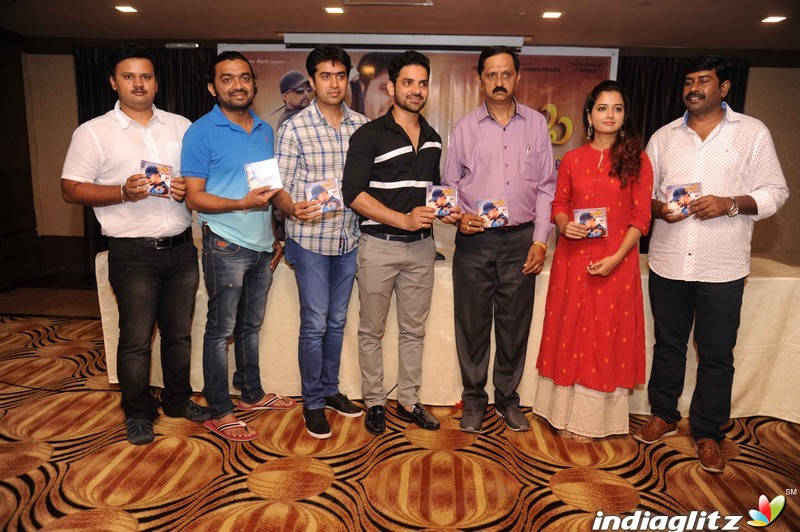 Raju Kannada Medium Film Press Meet