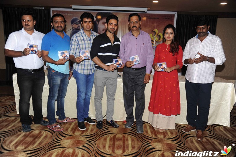 Raju Kannada Medium Film Press Meet