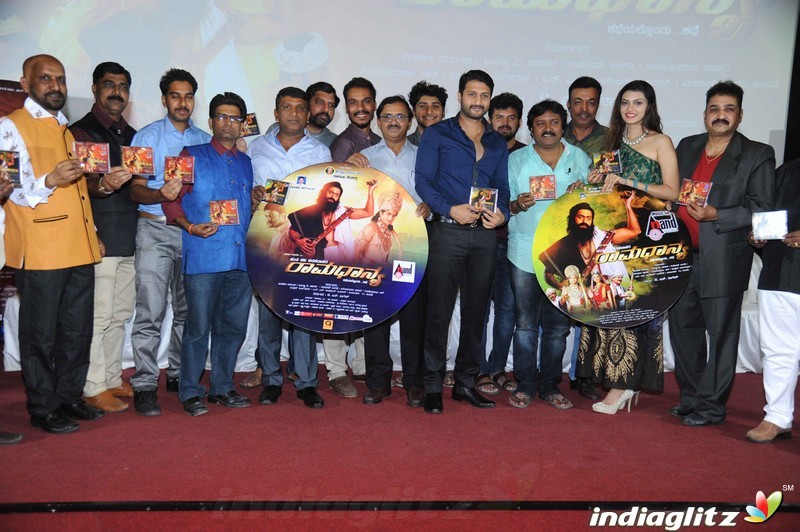 'Ramadhanya' Film Audio Launch