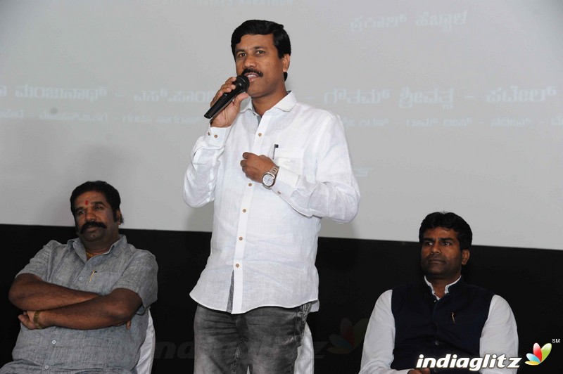 Relay Film Press Meet