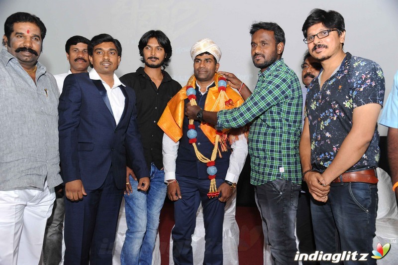 Relay Film Press Meet