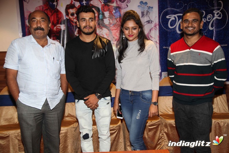 Rajahamsa Film Press Meet