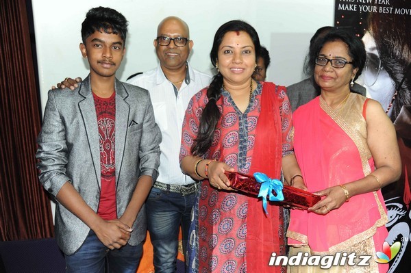 'Roopa' Movie Audio Launch