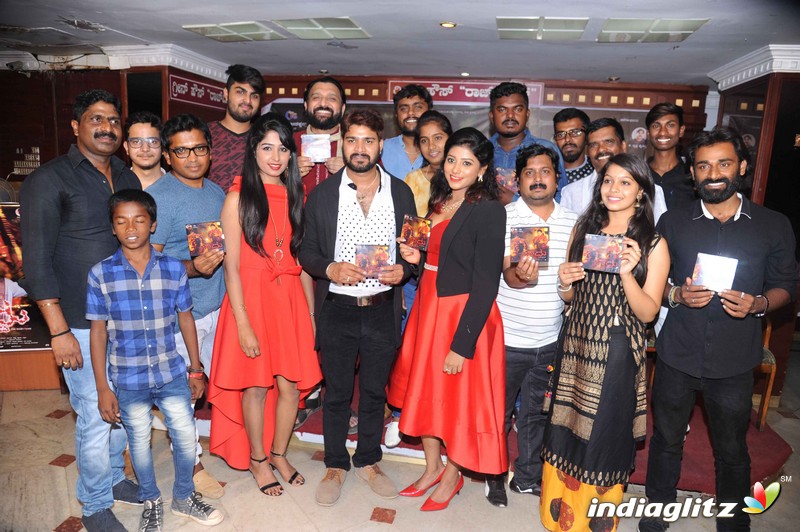 Saddu Film Audio Launch