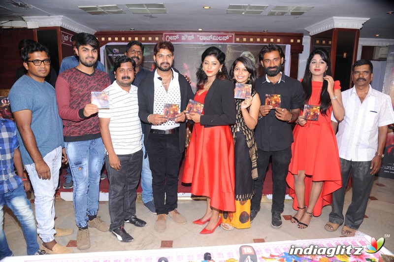 Saddu Film Audio Launch