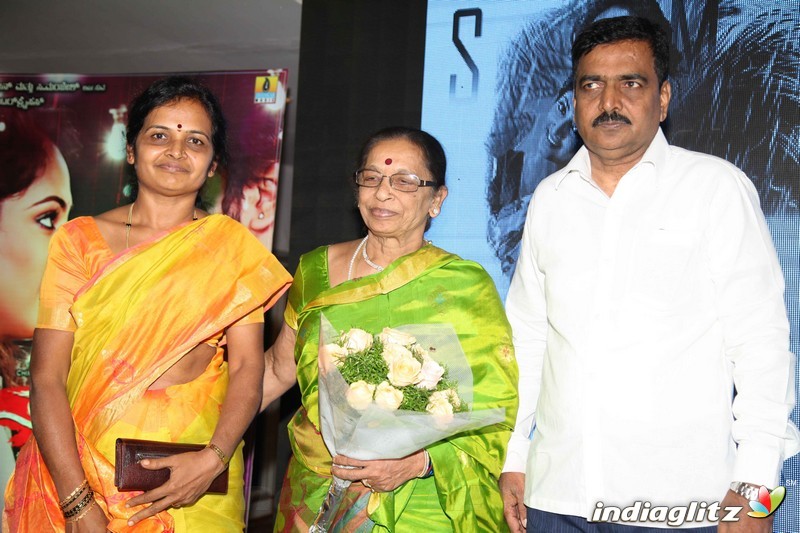 Samhara Film Audio Release