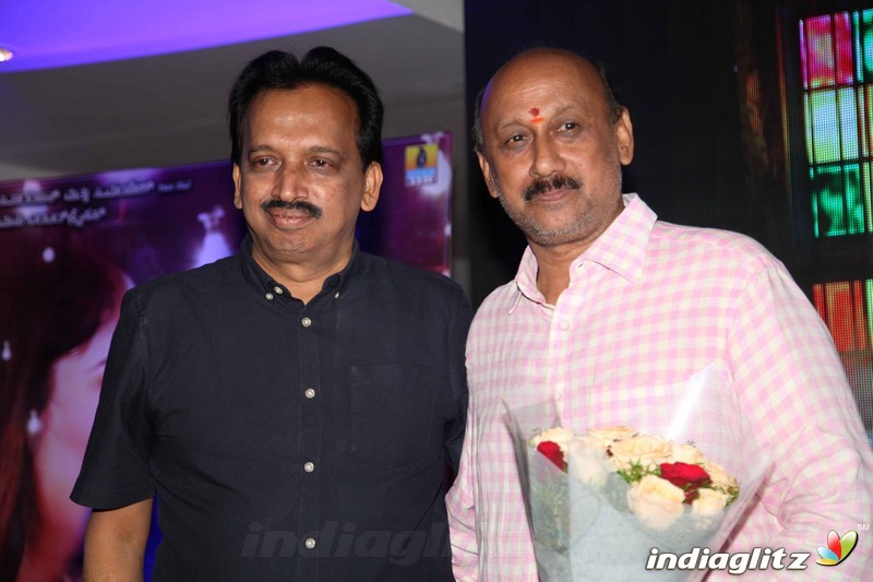 Samhara Film Audio Release