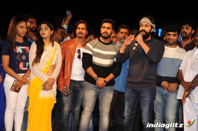 Samyuktha 2 Film Audio Launch