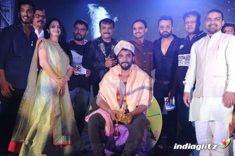 Sarvasva Film Audio Launch