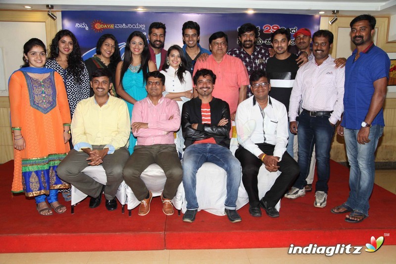 Sarayu Udaya TV Serial Press Meet