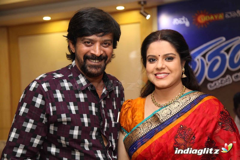 Sarayu Udaya TV Serial Press Meet