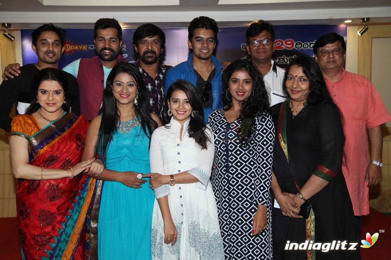 Sarayu Udaya TV Serial Press Meet