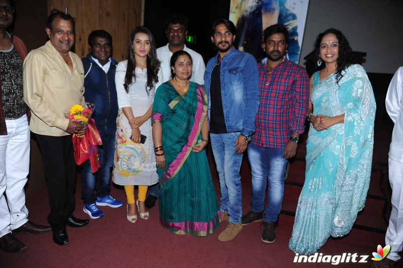 'Sarkar' Film Press Meet