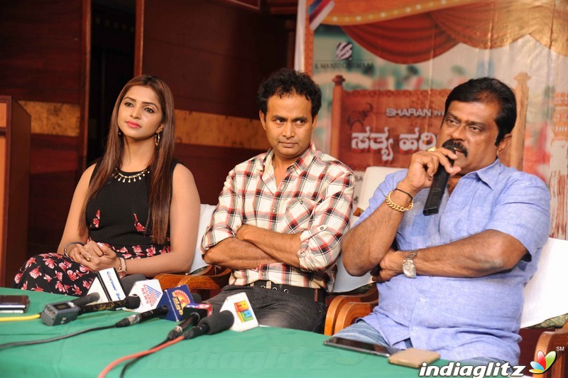 Satya Harishchandra Film Press Meet