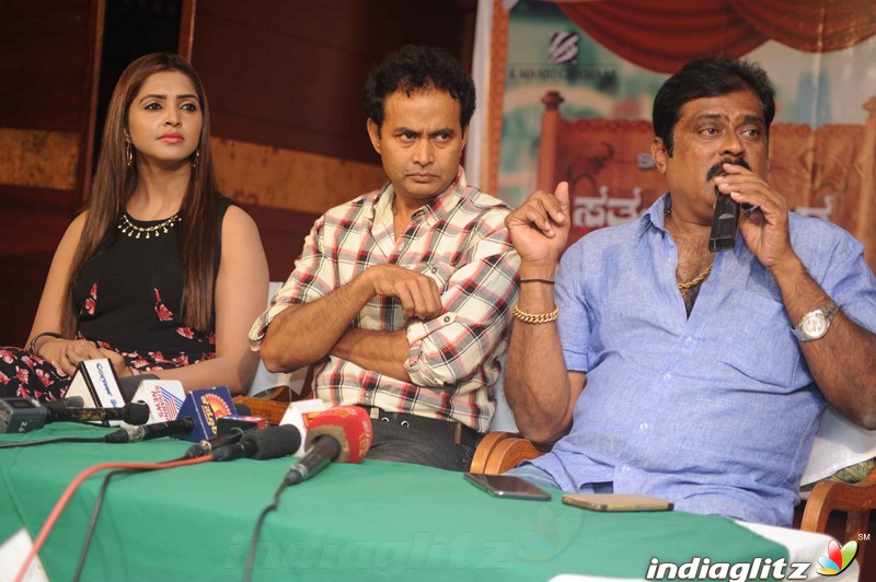 Satya Harishchandra Film Press Meet