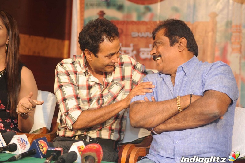 Satya Harishchandra Film Press Meet