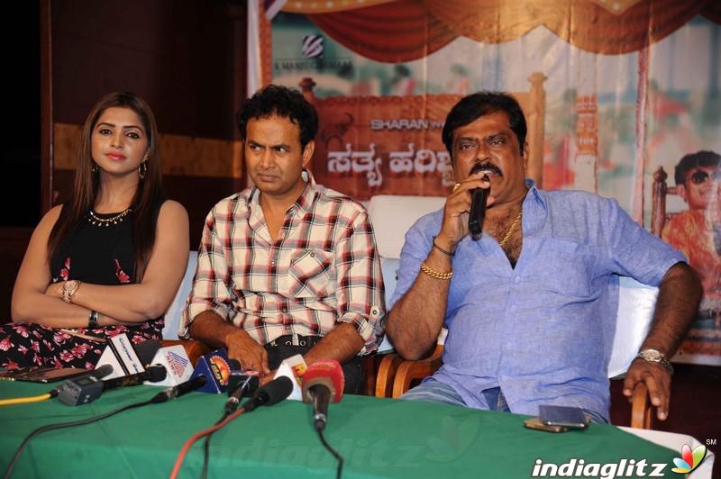 Satya Harishchandra Film Press Meet