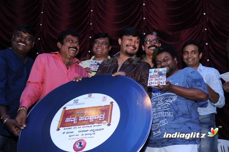 Satya Harischandra _ Film Audio Release