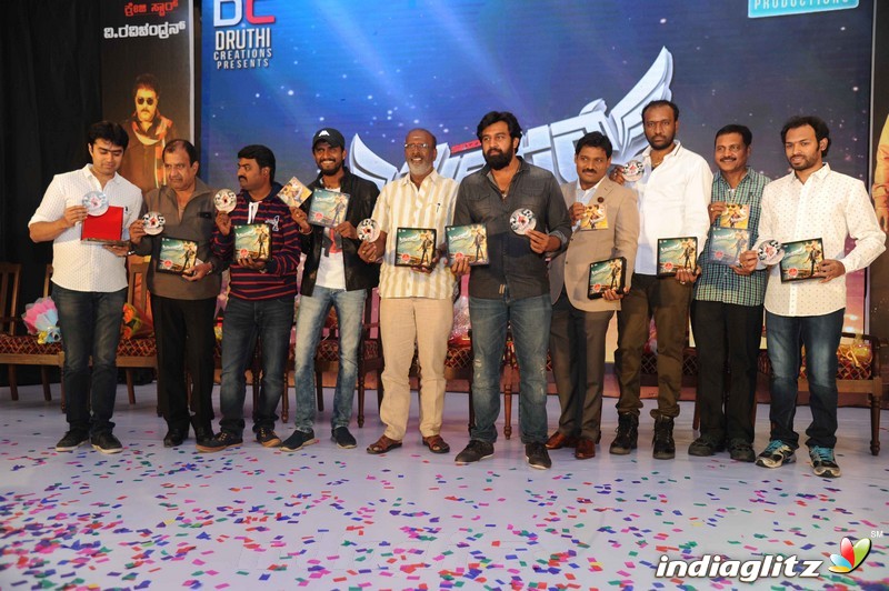 'Seizer' Film Audio Launch