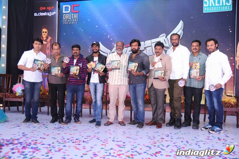 'Seizer' Film Audio Launch