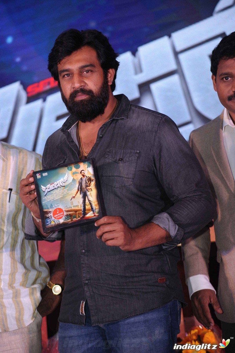 'Seizer' Film Audio Launch