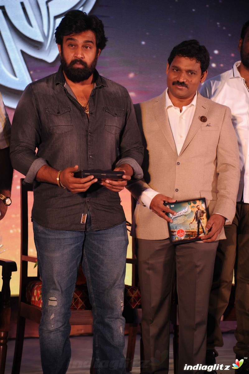 'Seizer' Film Audio Launch