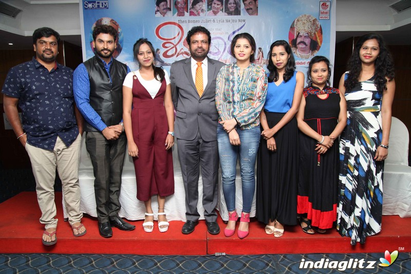 'Shivu Paru' Film Press Meet