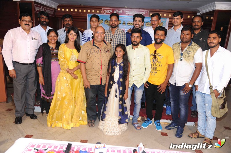 'Signature' Film Press Meet