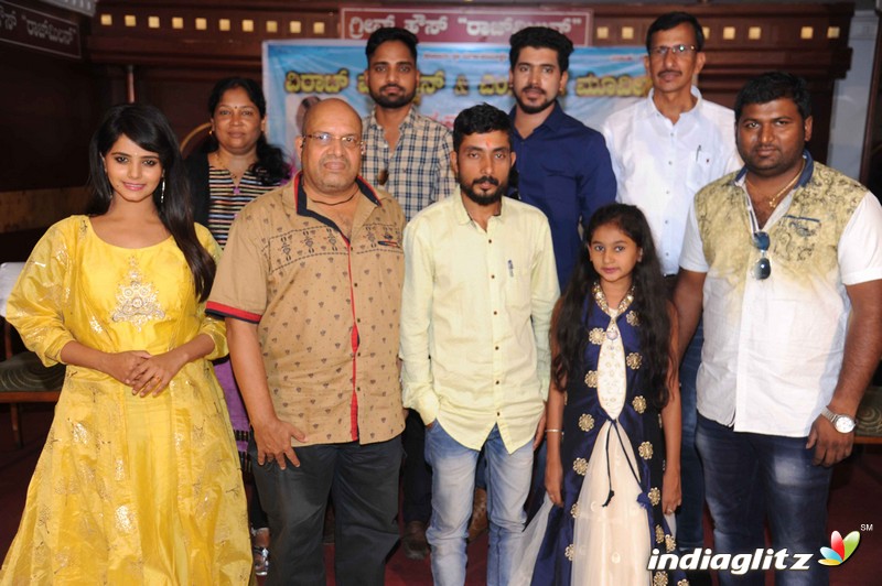 'Signature' Film Press Meet