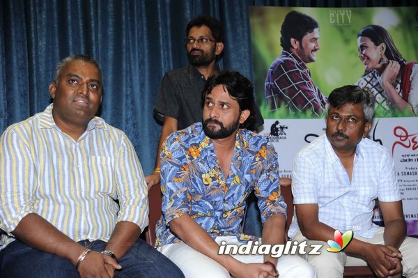 'Silicon City'  Film Press Meet