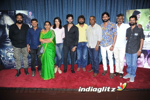 'Silicon City'  Film Press Meet