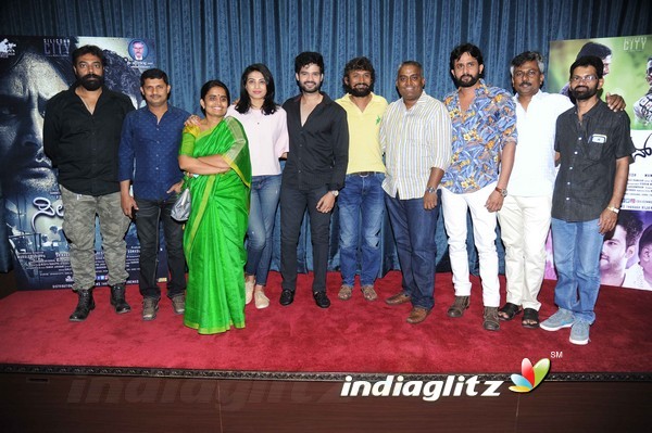 'Silicon City'  Film Press Meet