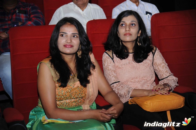 Sreesaamanya Film Audio Launch