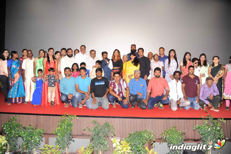 Sreesaamanya Film Audio Launch