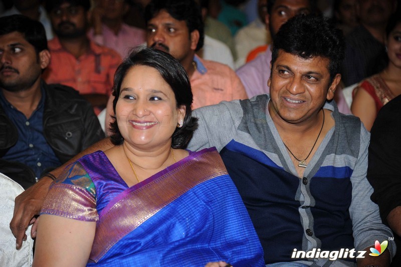 Srikanta_ Audio Release