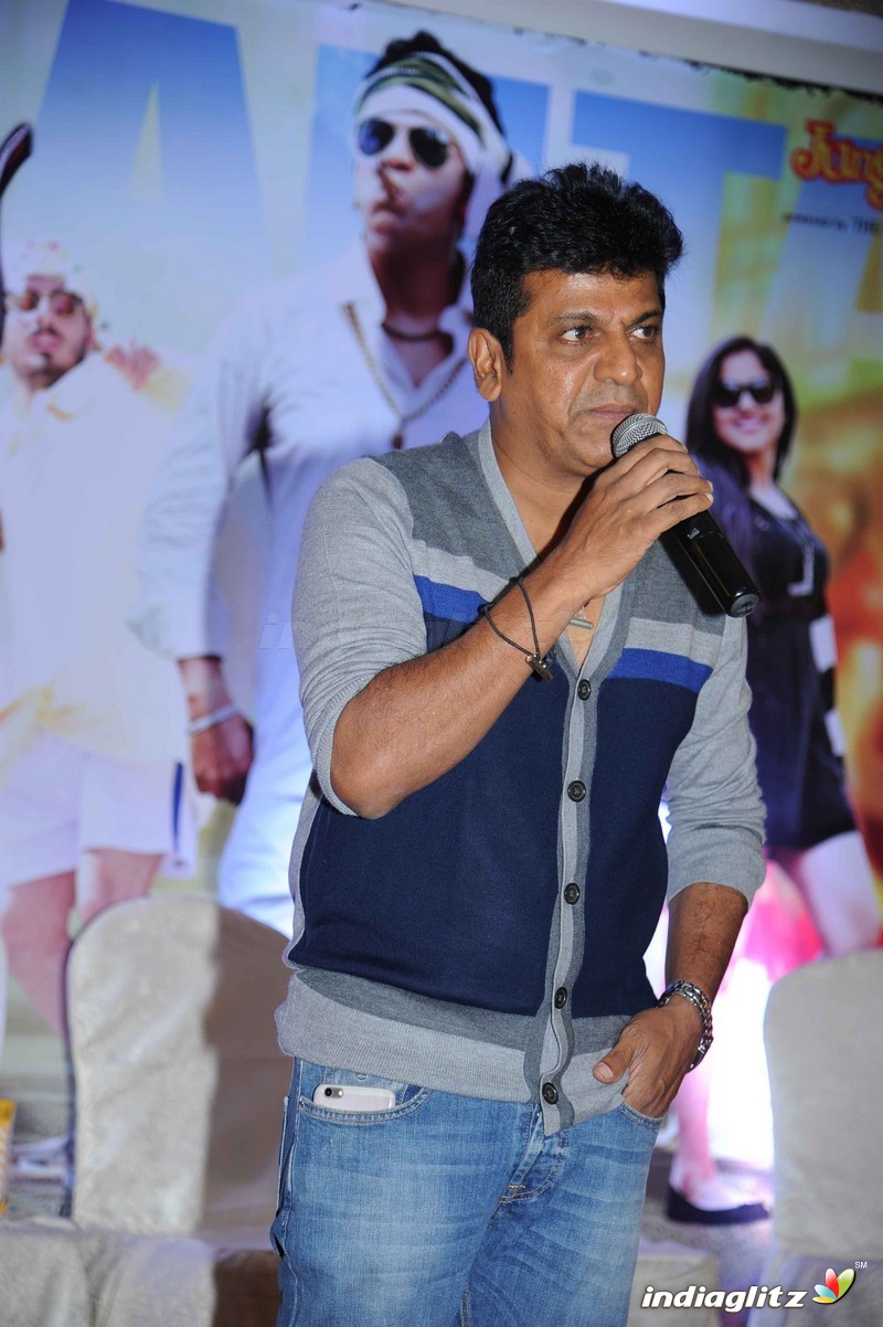 Srikanta_ Audio Release