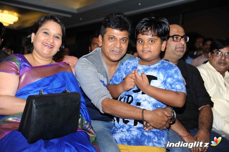 Srikanta_ Audio Release