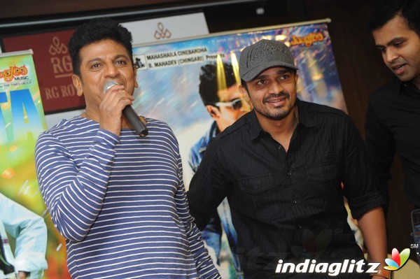 'Srikanta' Success Meet