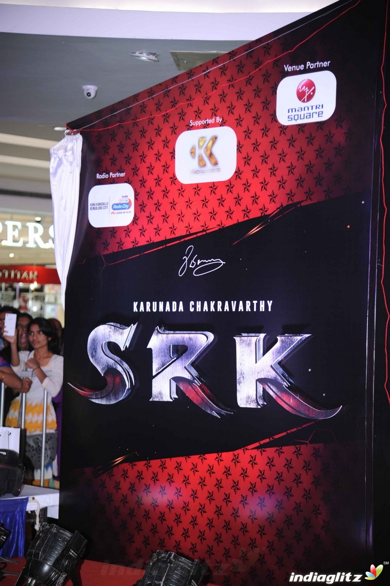 Shivarajkumar New Film Title Launch ( SRK )