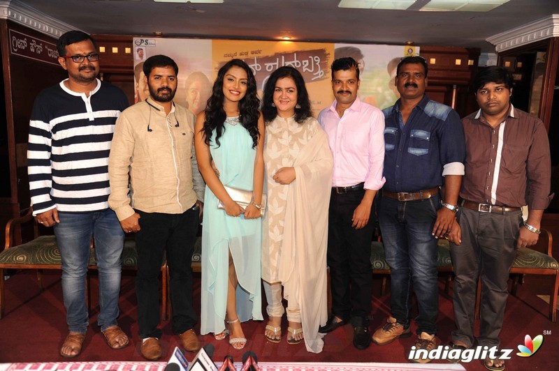 Sur Sur Bathi Film Press Meet