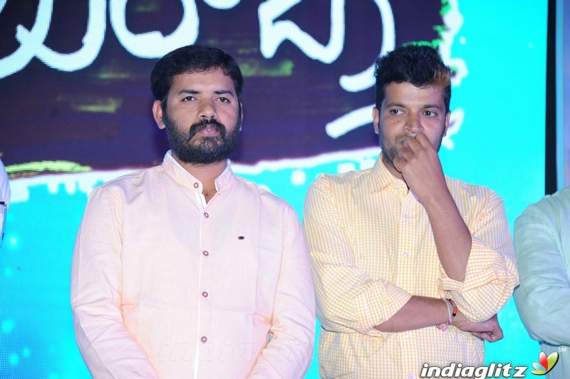 Sursurbathi Film Teaser Launch Press Meet