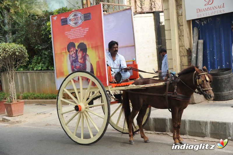 'Swartharatna' Film Press Meet