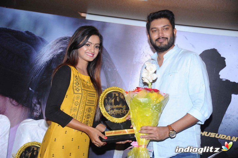 Abhisaarike Film Audio Launch