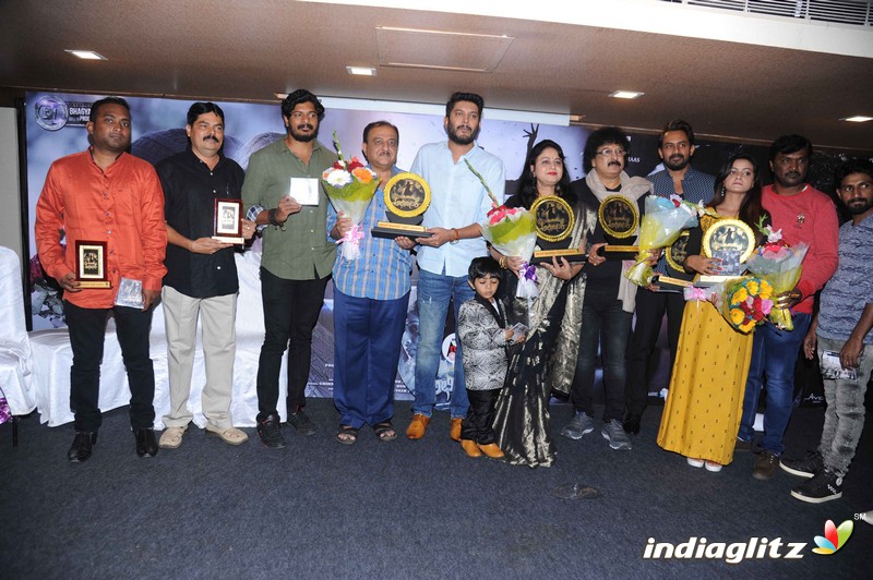 Abhisaarike Film Audio Launch