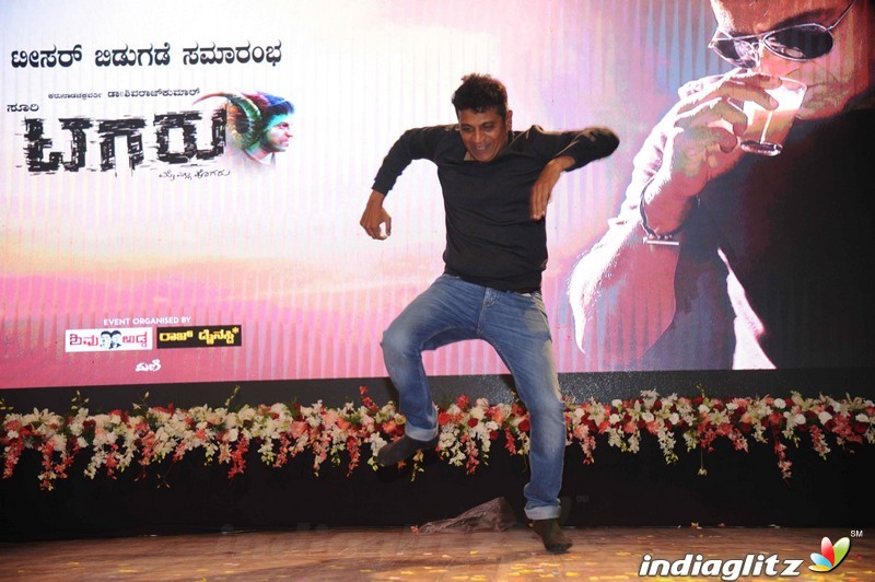 Tagaru Movie Teaser Launch