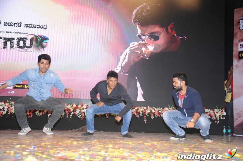 Tagaru Movie Teaser Launch