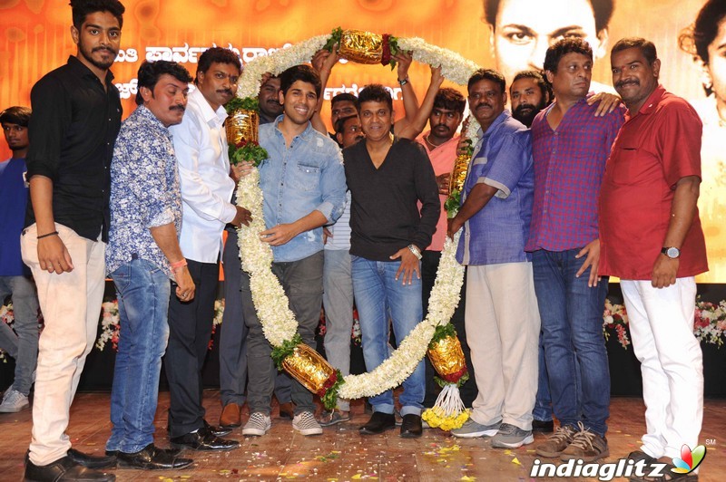 Tagaru Movie Teaser Launch