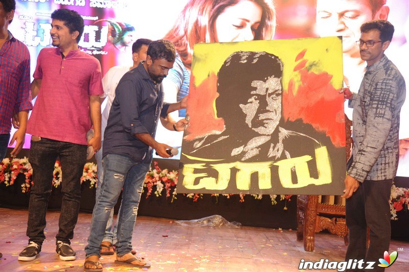 Tagaru Movie Teaser Launch