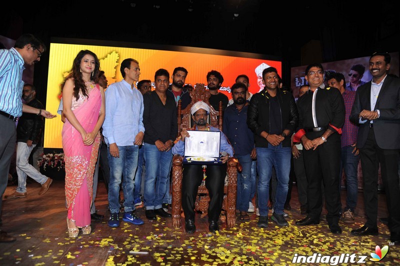 Tagaru Movie Teaser Launch