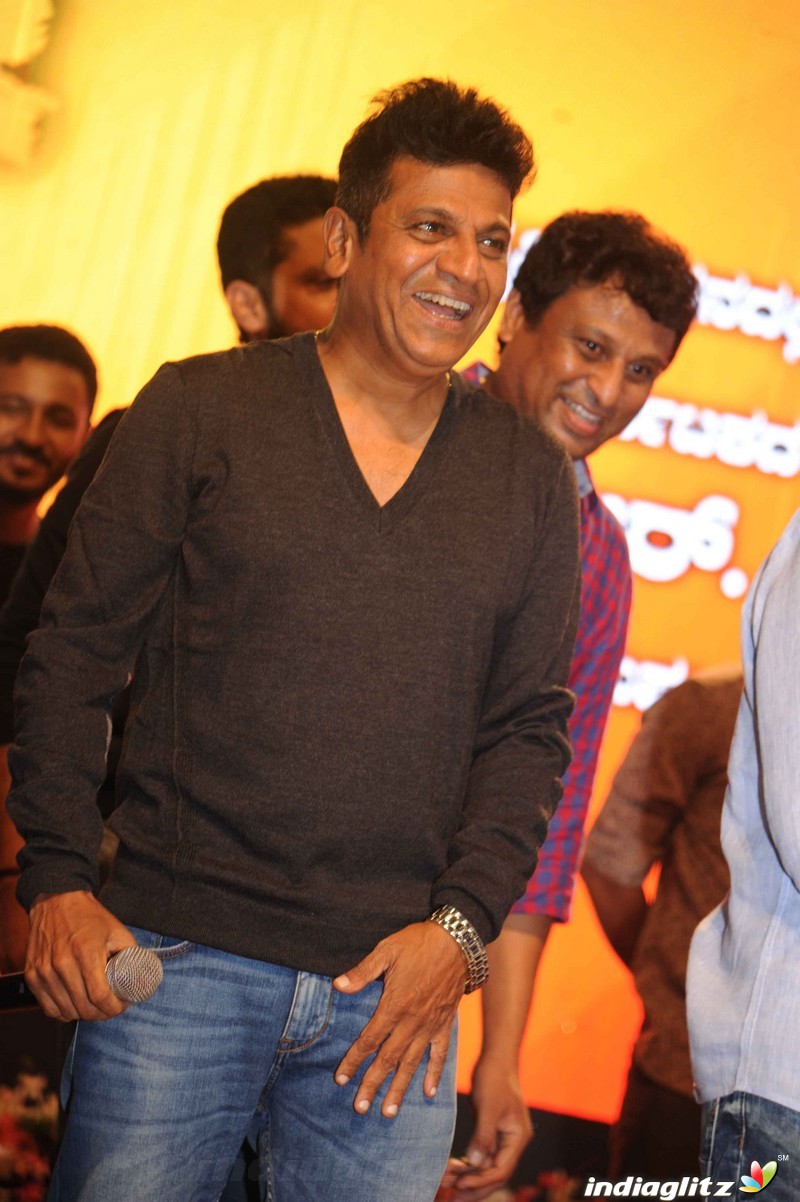 Tagaru Movie Teaser Launch